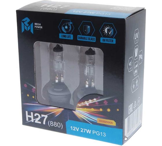 Автолампа MEGAPOWER H27W/1 PG13 STANDART бокс, 2 шт 12V M-37033010