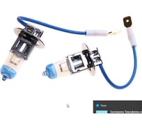 Автолампа H3 55 PK22s +50 бокс, 2шт 12V Megapower M-37033013 251343