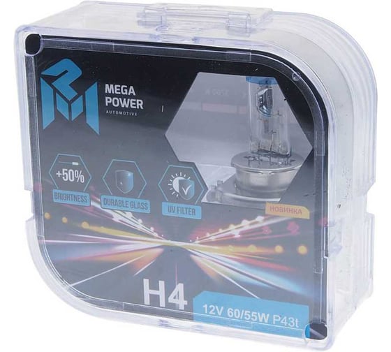 Автолампа MEGAPOWER H4 60/55 P43t-38 +50% бокс, 2шт 12V M-37033019