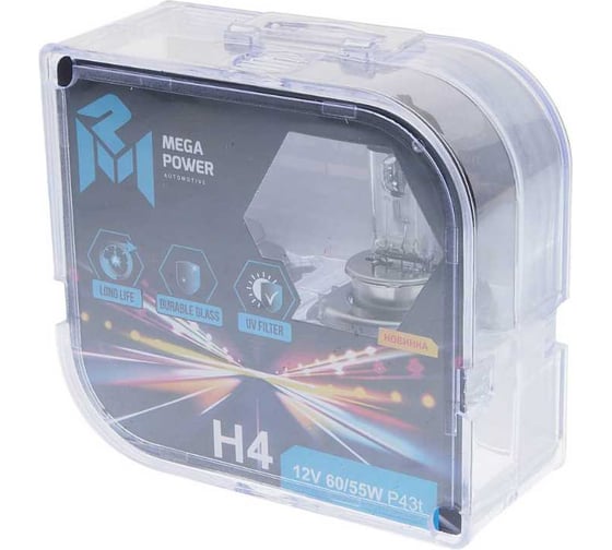 Автолампа MEGAPOWER H4 60/55 P43t-38 LONG LIFE бокс, 2шт 12V M-37033021