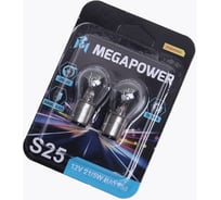Автолампа P21/5W BAY15d LONG LIFE блистер, 2шт 12V Megapower M-37033050