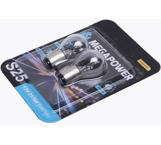 Автолампа P21/5W BAY15d LONG LIFE блистер, 2шт 12V Megapower M-37033050