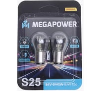 Автолампа Megapower P21/5W BAY15d STANDART блистер, 2шт 24V M-37033052