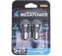 Автолампа Megapower P21W BA15s STANDART блистер, 2шт 24V M-37033057