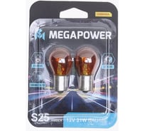 Автолампа Megapower PY21W BAU15s YELLOW STANDART блистер, 2шт 12V M-37033059