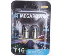 Автолампа Megapower R10W BA15s STANDART блистер, 2шт 24V M-37033061