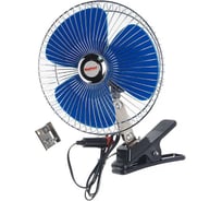 Вентилятор Megapower M-503C 21 см, 8",с решеткой металл, на прищепке 12V M-503C-12