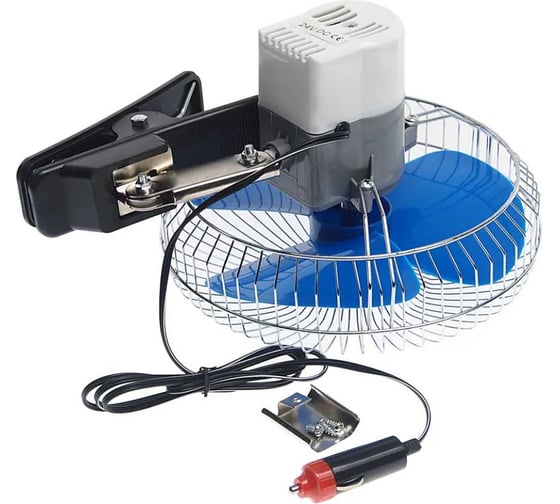 Вентилятор Megapower M-503C 21 см, 8",с решеткой металл, на прищепке 12V M-503C-12