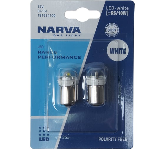 Автолампа Narva R5W/R10W BA15s LED блистер, 2 шт. 12V 181654100