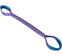 Строп-косточка (крепление) для эвакуатора КанТраст 30 мм, 0,45 м SK3045