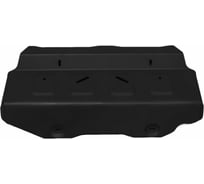 Защита радиатора и картера Rival часть 1 для Toyota Fortuner II 4WD V - 2.7; 2.8D 1.9501.1