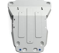 Защита радиатора и картера Rival для Land Rover Discovery IV рестайлинг (V - все) 2013-2016, штампованная, алюминий 6 мм, с крепежом, 2333.3110.1.6