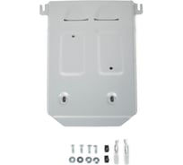 Защита КПП Rival и РК для Audi A8 D5 V - 3.0 340 л.с. 2017-н.в., штампованная, 333.0347.1