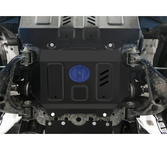 Защита радиатора и картера Rival часть 2 для Toyota Fortuner II 4WD V - 2.7; 2.8D 201 1.9502.1