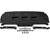 Защита радиатора Rival черная для Rolls-Royce Cullinan V - 6.7 2018-н.в., 333.2503.1