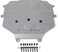 Защита КПП Rival для Porsche Cayenne III (V - 2.9T (440 л.с.); 3.0 (340 л.с.); 4.0T (550 л.с.)) 2017-н.в., 333.4613.1