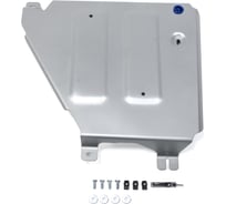 Защита редуктора Rival для Audi Q5 II V - 2.0 249 л.с. АКПП 2017-н.в., 333.0340.1