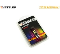 Лампа светодиодная VETTLER 12 V T10-8 SMD 2835 белая Canbus T101228358white