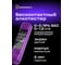 Алкотестер Ermenrich (Эрменрих) Seek AT20 84556 2