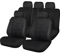 Универсальные чехлы на сиденье автомобиля ARIZONE полиэстер, серые 40-155002