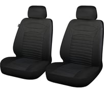 Универсальные чехлы на сиденье автомобиля ARIZONE полиэстер, серые 40-155008