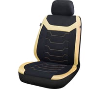 Универсальный чехол на сиденье автомобиля ARIZONE полиэстер, черно-бежевый 40-155007