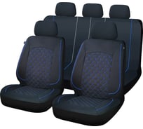 Универсальные чехлы на сиденье автомобиля ARIZONE полиэстер, темно-синие 40-155001