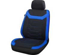 Универсальный чехол на сиденье автомобиля ARIZONE полиэстер, черно-синий 40-155005