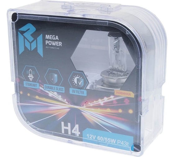 Автолампа MEGAPOWER H4 60/55 P43t-38 STANDART бокс, 2шт 12V M-37033022