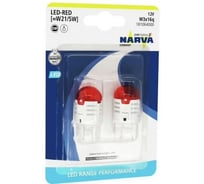 Автолампа NARVA W21/5W LED RED U30R блистер, 2шт 12V 181064000