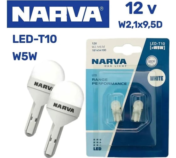 Автолампа NARVA W5W W2,1х9.5d LED 6000K блистер, 2 шт. 12V 181454100