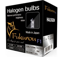 Автолампа FUKUROU F1 H4 12V 60/55W (135/125W) 2 шт. 4304F1
