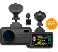 Видеорегистратор TrendVision TDR 721-S EVO Pro TV721SEP