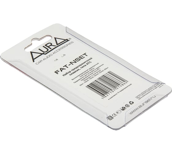 Набор предохранителей AURA ATC, 5Ах1 10Aх2 15Ах2 20Ах2 25Ах2 30Ах1 FAT-NSET
