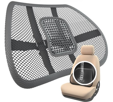 Поддержка поясничная сетчатая Nova Bright с массажером, чёрная, 40х39 см 47104