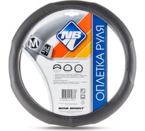 Оплетка рулевого колеса Nova Bright M, экокожа, черная, с рельефным тиснением 47376