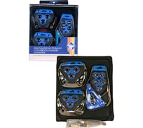 Накладки на 3 педали Nova Bright анодированный металл, синие 33751