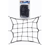 Багажная сетка Nova Bright 50х50 см 47693