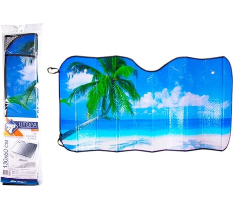 Солнцезащитная штора Nova Bright металлизированная 46484