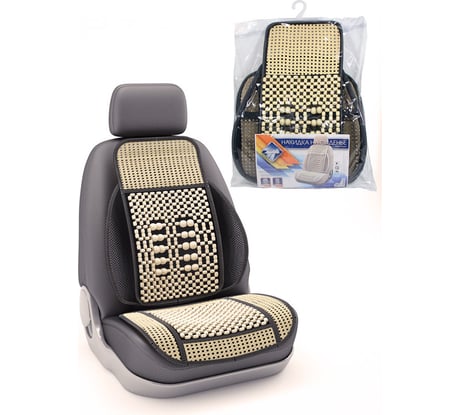 Накидка на сиденье Nova Bright массажная, с поясничной опорой 46875