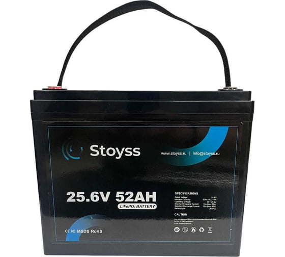 Аккумуляторная батарея STOYSS 90998531689 LiFePO4 24V52Ah, Li-ion 24в 52Ач 52Ah24VLiFePO4