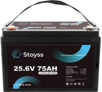 Аккумуляторная батарея STOYSS 90998531690 LiFePO4 24V75Ah / Li-ion 24в 75Ач 75Ah24VLiFePO4