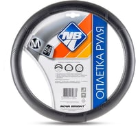 Оплетка рулевого колеса Nova Bright M экокожа, черная, перфорированная, с рельефной строчкой 47357