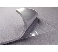 Шумоизоляция SGM Виолон Well 5 ( Виолон ВЭЛ 5), акустический поролон самоклеящийся 5 листов SGM.WELL.5.5.L