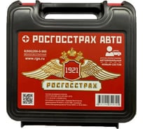 Автомобильная аптечка Lins-auto РОСГОССТРАХ RGS-45
