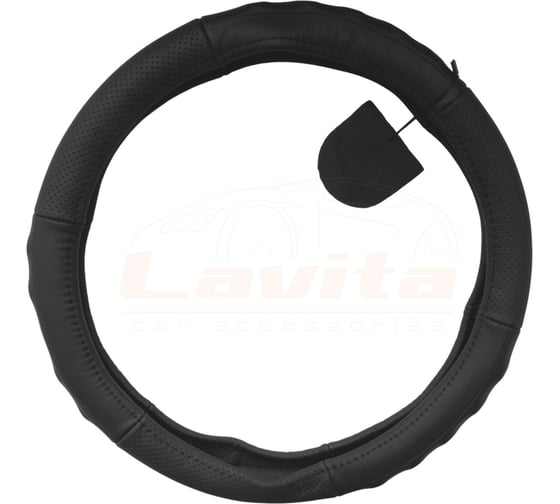 Оплётка на руль LAVITA кожаная, черная LA 26-B317-1-S