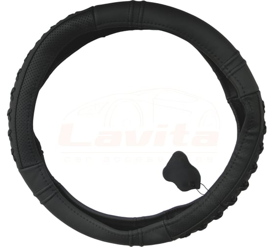 Оплётка на руль LAVITA кожаная, черная LA 26-B326-1-S