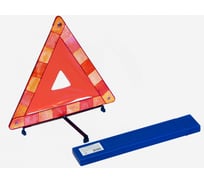 Знак аварийной остановки Nova Bright средний, пластиковый пенал 46130