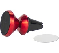 Держатель мобильного устройства Nova Bright магнитный, металлический шарнирное соединение, в коробке 47686