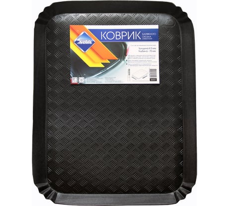 Багажный коврик Nova Bright №2 полиуретан, черный, 1000х750х75 мм 46937
